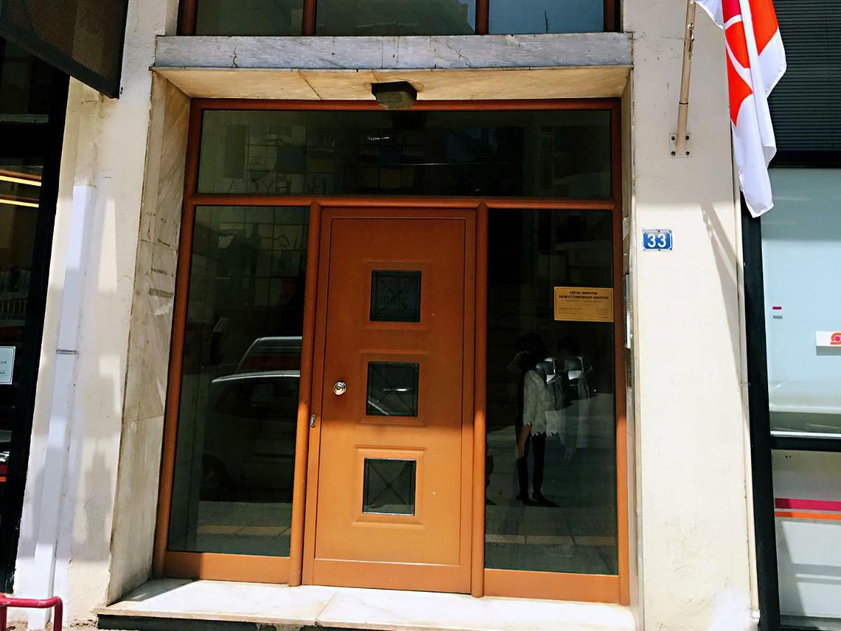 Leoforos Georgiou Kafantari 33 11631 Appartamento Atene Esterno foto